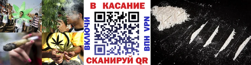 Цена Петрозаводск ГАШ  Кокаин  Меф  Амфетамин  МАРИХУАНА 