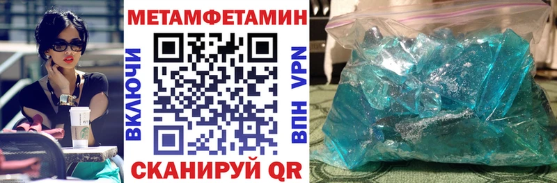 Амфетамин VHQ  Петрозаводск 