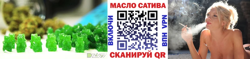 наркотики  Петрозаводск  Еда ТГК марихуана 