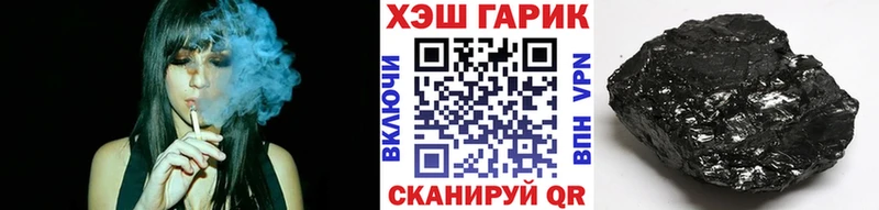 KRAKEN tor  купить наркотик  Петрозаводск  Гашиш хэш 