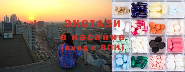 прущая мука Балабаново