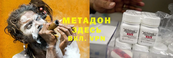 прущая мука Балабаново