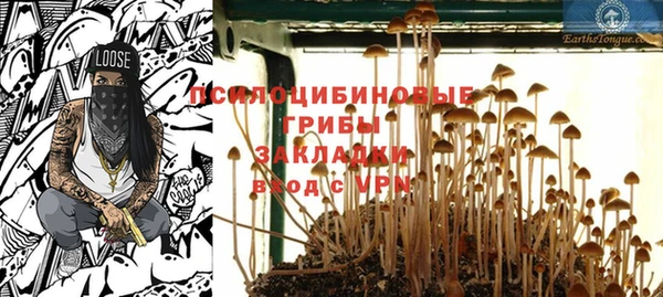 таблы Балахна