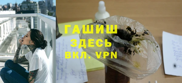 прущая мука Балабаново