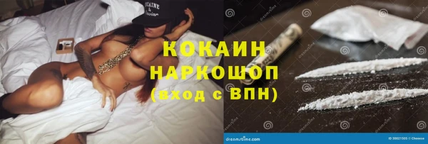 прущая мука Балабаново