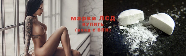 таблы Балахна