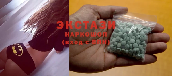 таблы Балахна