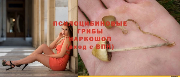 прущая мука Балабаново
