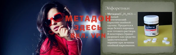 прущая мука Балабаново