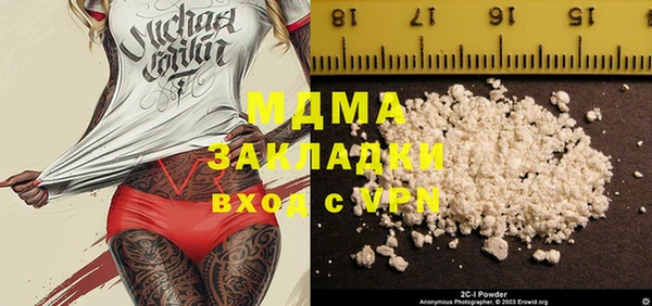 альфа пвп Баксан