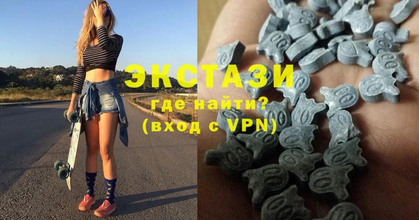таблы Балахна