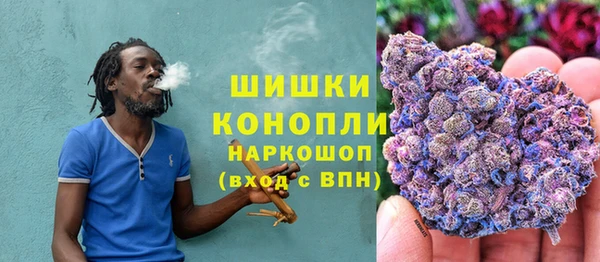 прущая мука Балабаново