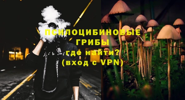 альфа пвп Баксан