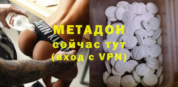 таблы Балахна