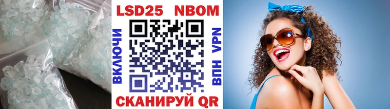 ЛСД экстази кислота  Петрозаводск 
