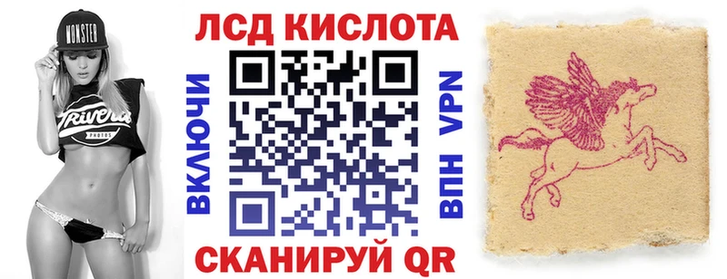 Марки 25I-NBOMe 1500мкг купить закладку ссылка на мегу ТОР Петрозаводск