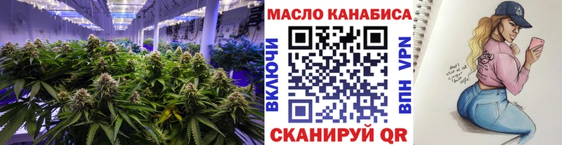 Дистиллят ТГК вейп наркошоп Петрозаводск