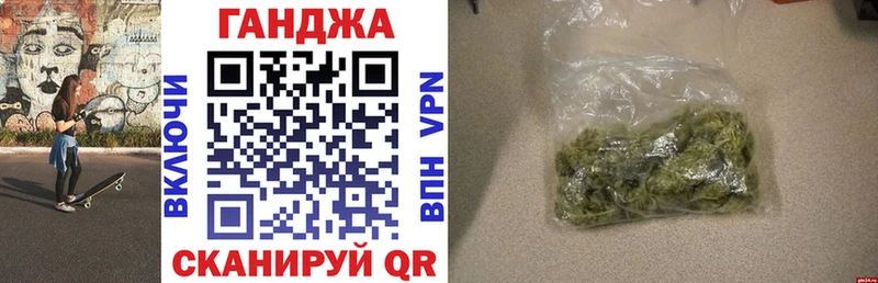 где найти   Петрозаводск  KRAKEN рабочий сайт  Марихуана конопля 